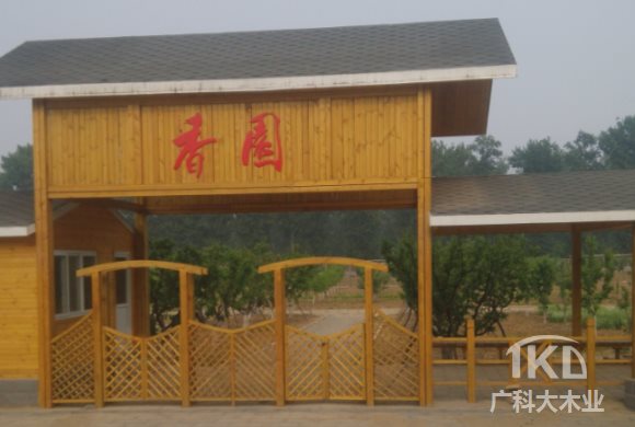廊架